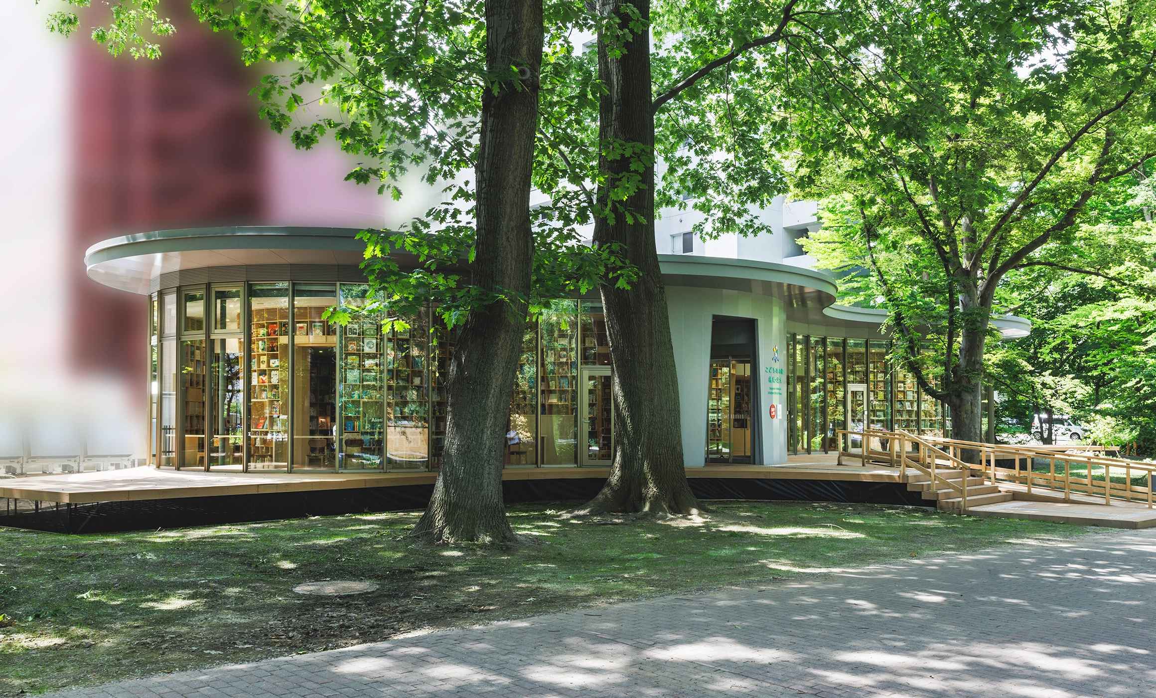 Exterior Image 01
